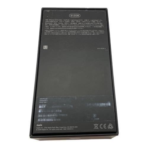 Apple (アップル) iPhone11 Pro Max NWHP2J/A