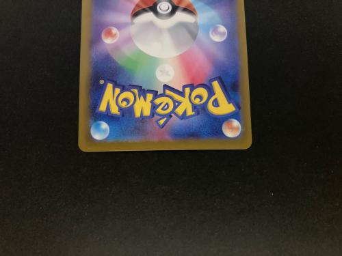 ピカチュウ ポケモンカード 025/165 マスターボールミラー