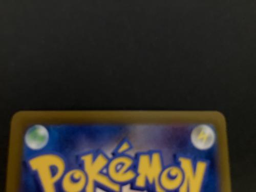 ピカチュウ ポケモンカード 025/165 マスターボールミラー