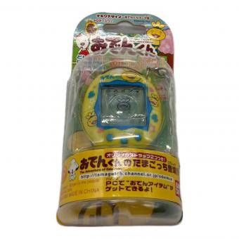 おでんくんのたまごっち 未開封