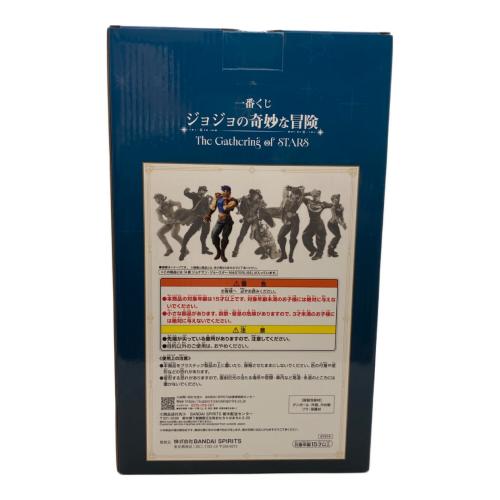 ジョジョの奇妙な冒険 (ジョジョノキミョウナボウケン) MASTERLISE A賞 ジョナサン・ジョースター フィギュア 一番くじ