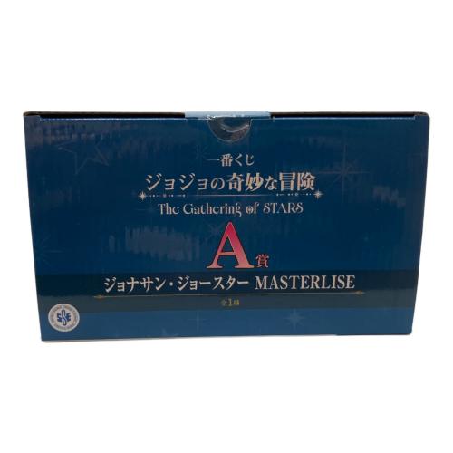 ジョジョの奇妙な冒険 (ジョジョノキミョウナボウケン) MASTERLISE A賞 ジョナサン・ジョースター フィギュア 一番くじ