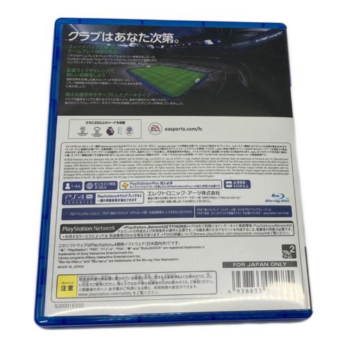 EA SPORTS FC 26 Playstation4用ソフト CERO A (全年齢対象)