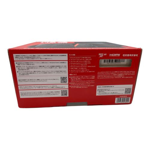 Nintendo (ニンテンドー) Nintendo Switch2 BE-001