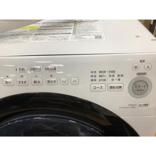 SHARP (シャープ) ドラム式洗濯乾燥機 ES-S7E 2020年製 333