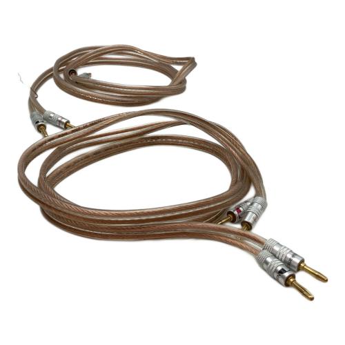 KENWOOD (ケンウッド) ペアスピーカー LS-K901-M