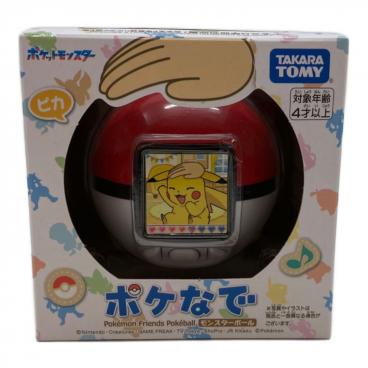 ポケットピカチュウ！カラー 金・銀といっしょ！ ポケモングッズ