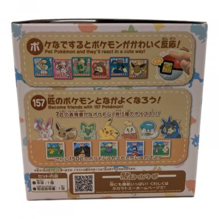 タカラトミー ポケなで 2個セット　※24時間限定価格 TAKARA TOMY (タカラトミー) ポケなで ポケモングッズ｜トレファクONLINE