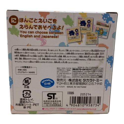 TAKARA TOMY (タカラトミー) ポケなで ポケモングッズ