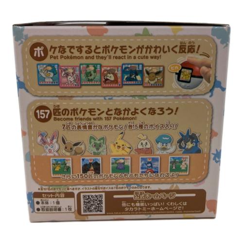 TAKARA TOMY (タカラトミー) ポケなで ポケモングッズ
