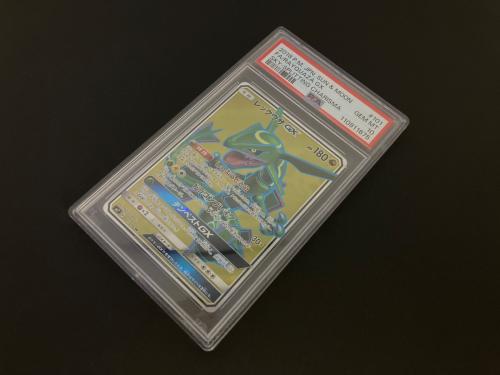 レックウザGX ポケモンカード 101/096 SR PSA10 @ Π