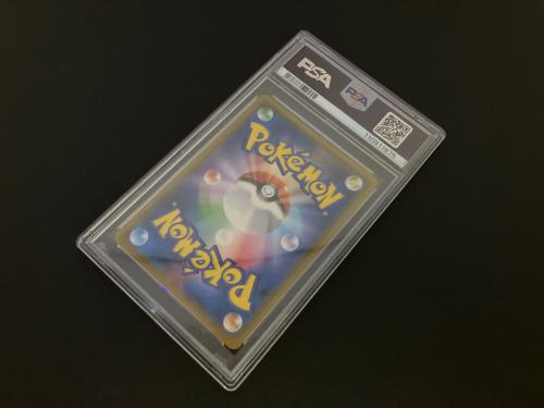 レックウザGX ポケモンカード 101/096 SR PSA10 @ Π