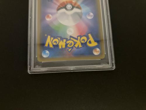 レックウザGX ポケモンカード 101/096 SR PSA10 @ Π