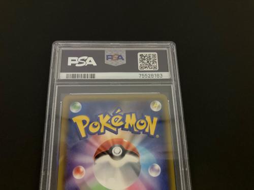 ミュウツー＆ミュウGX ポケモンカード 222/173 UR PSA10 @ Π