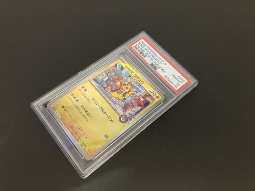 フクオカのピカチュウ ポケモンカード 289/SV-P プロモ PSA10