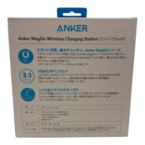 Anker (アンカー) ワイヤレス充電ステーション A25M3 動作確認済み
