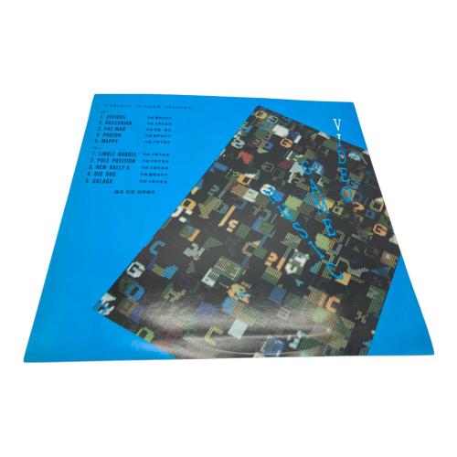 ビデオゲームミュージック 細野晴臣 LP