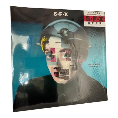 S.F.X/細野晴臣 LP