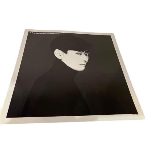 S.F.X/細野晴臣 LP