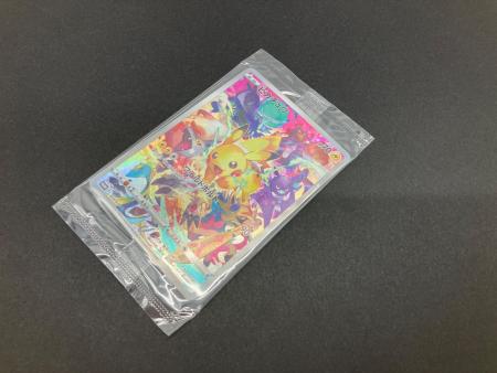 ピカチュウ ポケモンカード 323/S-P プロモ @ Π｜トレファクONLINE
