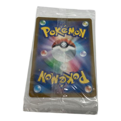 ピカチュウ ポケモンカード 323/S-P プロモ @ Π