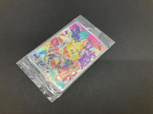 ピカチュウ ポケモンカード 323/S-P プロモ @ Π