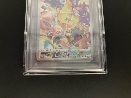 ピカチュウ ポケモンカード 323/S-P プロモ PSA10 @ Π｜トレファクONLINE