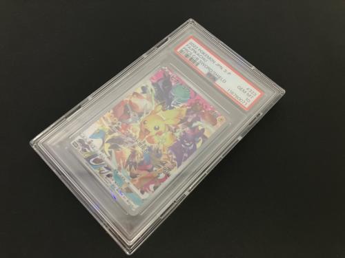 ピカチュウ ポケモンカード 323/S-P プロモ PSA10 @ Π