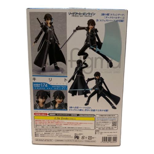 MAX FACTORY (マックスファクトリー) キリト ソードアート・オンライン figma