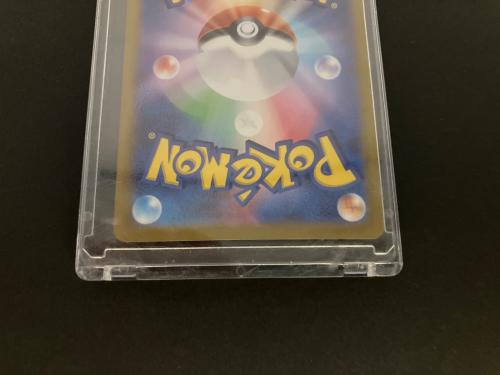 ポケットモンスター シャワーズex ポケモンカード 205/187 SAR