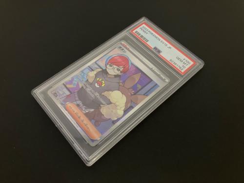 ボタン ポケモンカード 100/078 SR PSA10
