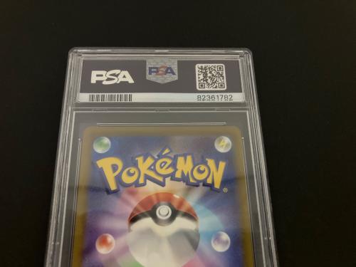 ボタン ポケモンカード 100/078 SR PSA10