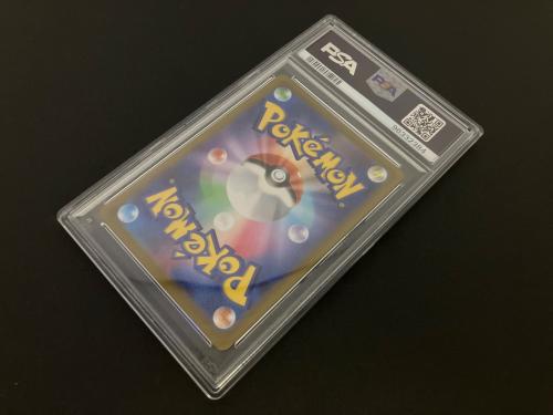 ギラティナVSTAR ポケモンカード 261/172 UR PSA10 @ Π