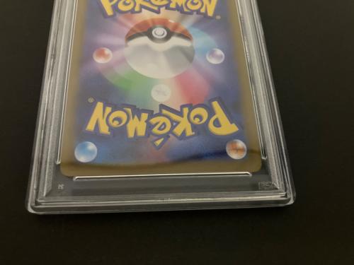 ギラティナVSTAR ポケモンカード 261/172 UR PSA10 @ Π