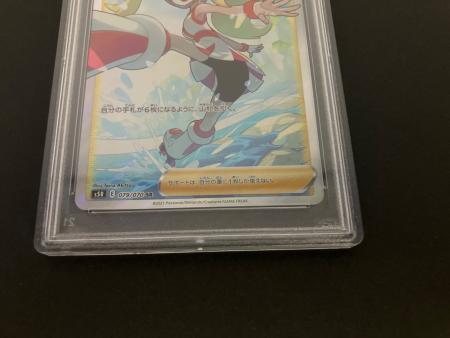 コルニの気合い ポケモンカード 079/070 SR SPA10｜トレファクONLINE