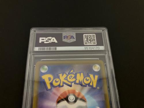 リザードンV ポケモンカード 307/190 SSR PSA10 @ Π