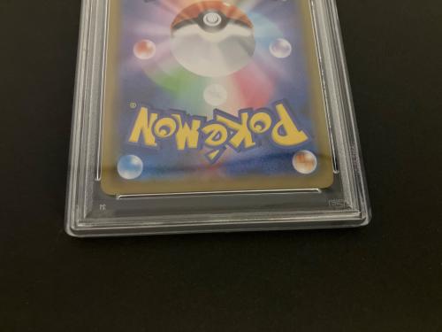 リザードンV ポケモンカード 307/190 SSR PSA10 @ Π