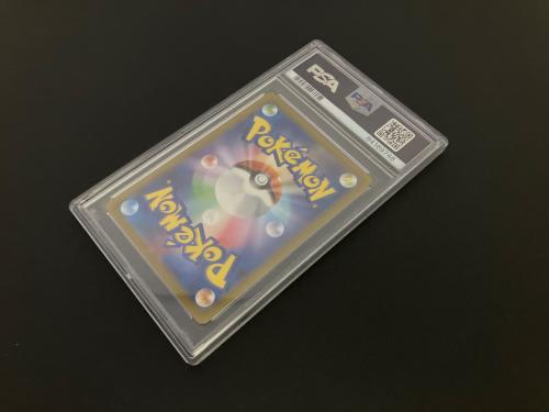 エリカの招待 ポケモンカード 196/165 SR PSA10