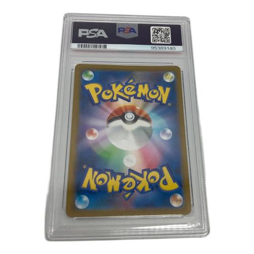 ミモザ ポケモンカード 100/078 PSA10
