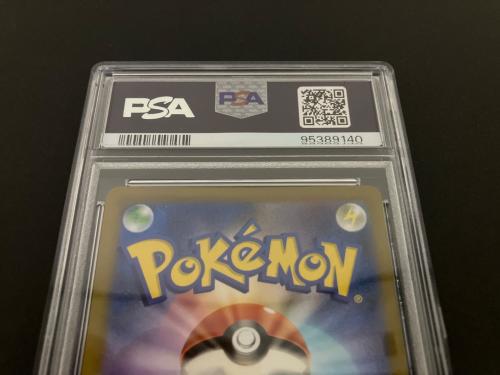 ミモザ ポケモンカード 100/078 PSA10