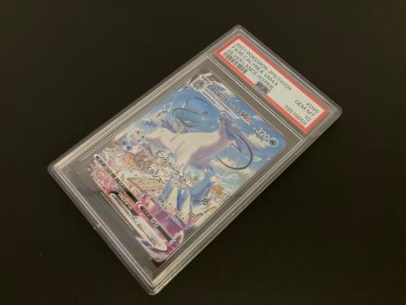 はくばバドレックスVMAX ポケモンカード 085/070 HR PSA10 @ Π