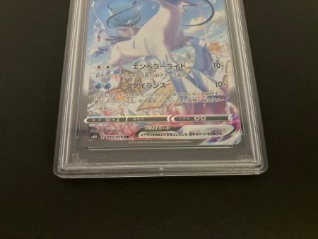 はくばバドレックスVMAX ポケモンカード 085/070 HR PSA10 @ Π