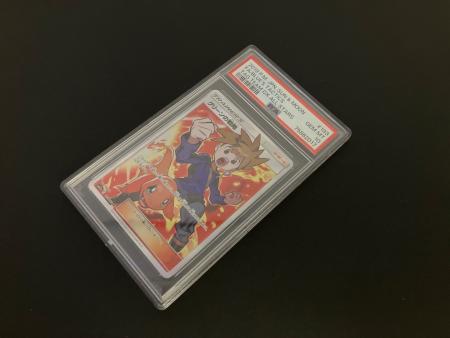 グリーンの戦略 ポケモンカード 193/173 SR PSA10 @ Π｜トレファクONLINE