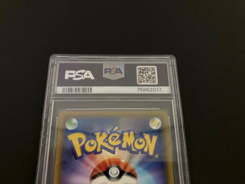 グリーンの戦略 ポケモンカード 193/173 SR PSA10 @ Π