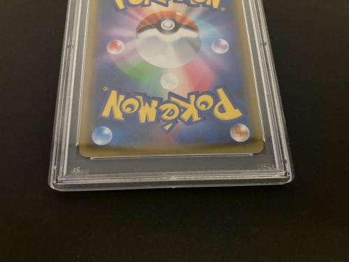 グリーンの戦略 ポケモンカード 193/173 SR PSA10 @ Π