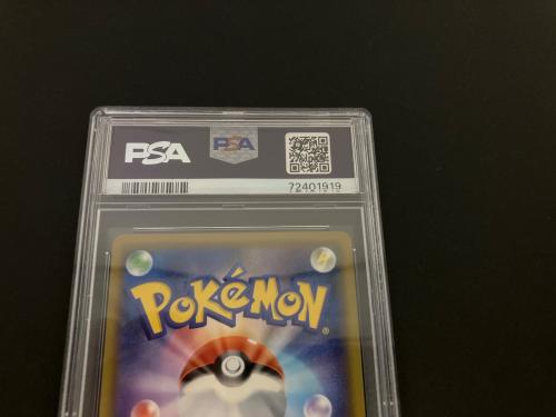ニンフィアGX ポケモンカード 238/150 SSR PSA10 @ Π