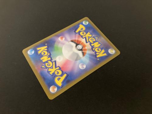 エーフィex ポケモンカード 211/187 SAR