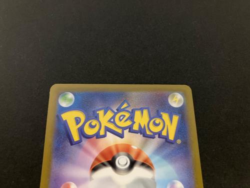 エーフィex ポケモンカード 211/187 SAR