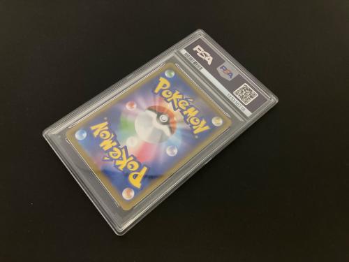 ピカチュウ ポケモンカード 001/028 PSA10