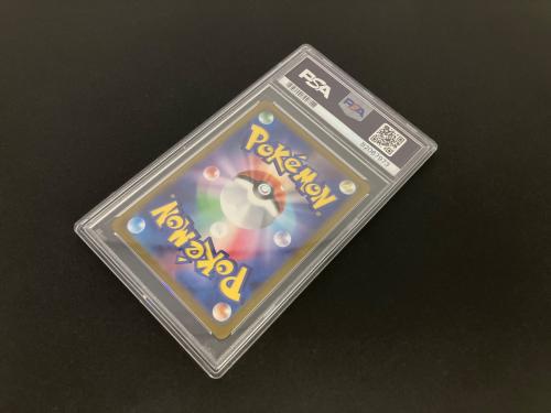 ゲンガー ポケモンカード 074/071 CHR PSA10
